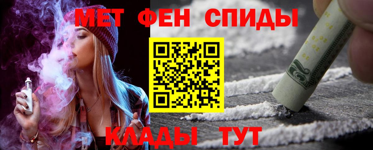 АМФ Premium Ханты-Мансийск