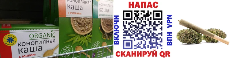 Canna-Cookies конопля  как найти закладки  Ханты-Мансийск 