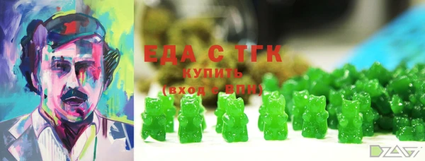 не бодяженный Магадан