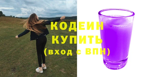 не бодяженный Магадан