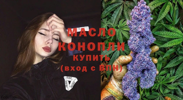 не бодяженный Магадан