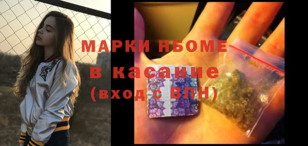 не бодяженный Магадан