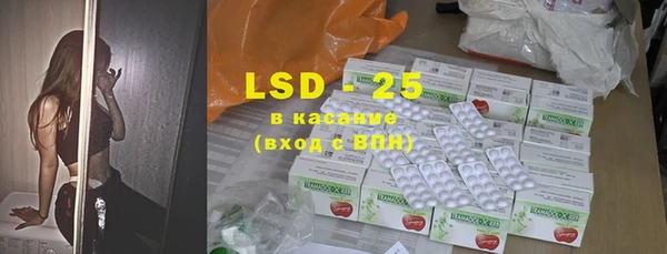 кокаин Майский