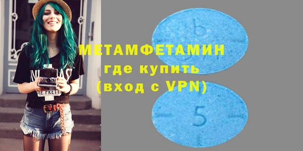 mix Магас