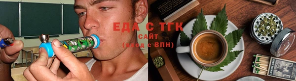 дурь Алагир
