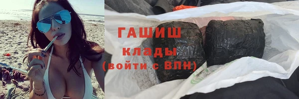 кокаин Майский