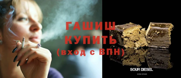 таблы Алапаевск