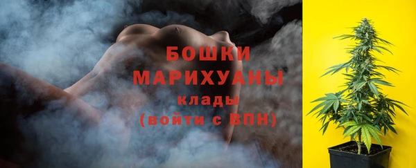 mix Магас
