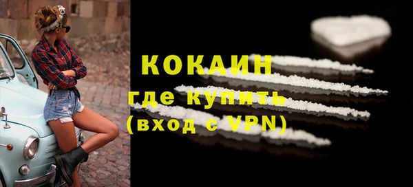 не бодяженный Магадан