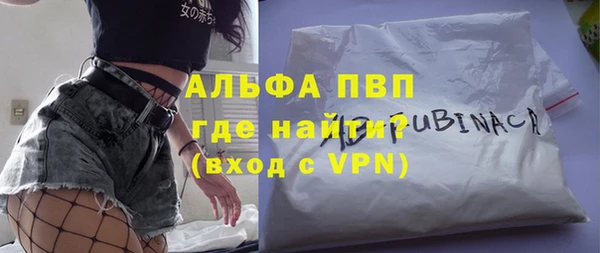 не бодяженный Магадан