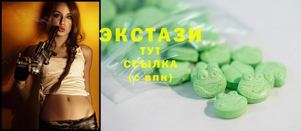 mix Магас