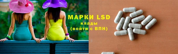 кокаин Майский