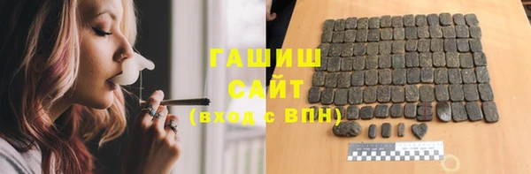 кокаин Майский