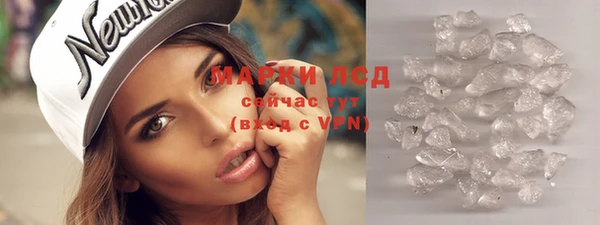 mix Магас
