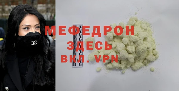 не бодяженный Магадан