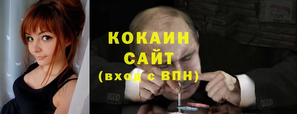 mix Магас