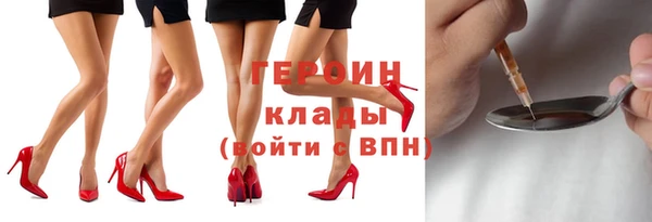 mix Магас
