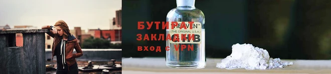 mix Магас
