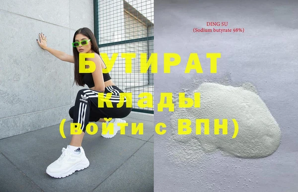 не бодяженный Магадан