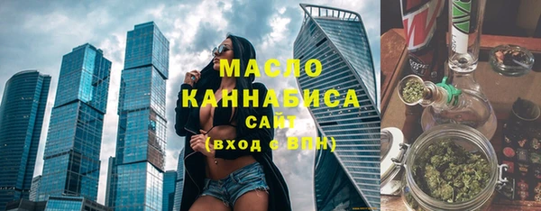 mix Магас