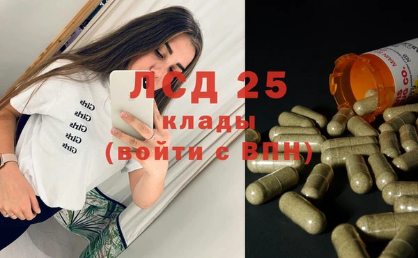 кокаин Майский