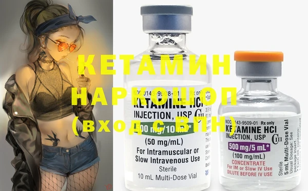 mix Магас
