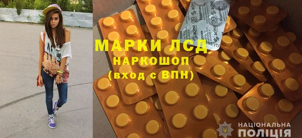 mix Магас
