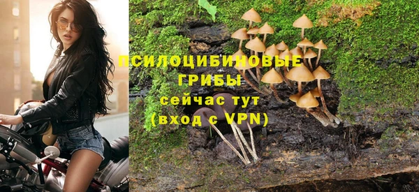 кокаин Майский