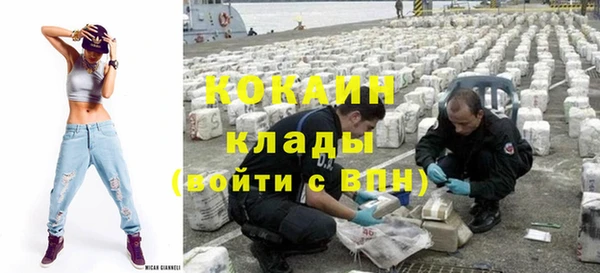 mix Магас
