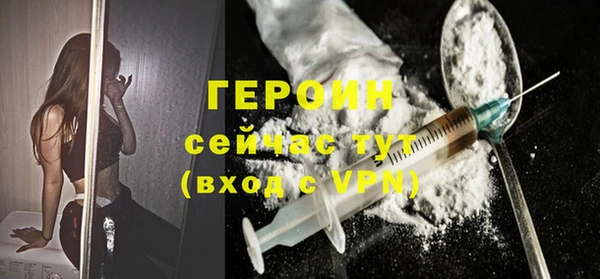 кокаин VHQ Аксай