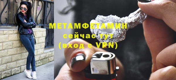 кокаин Майский