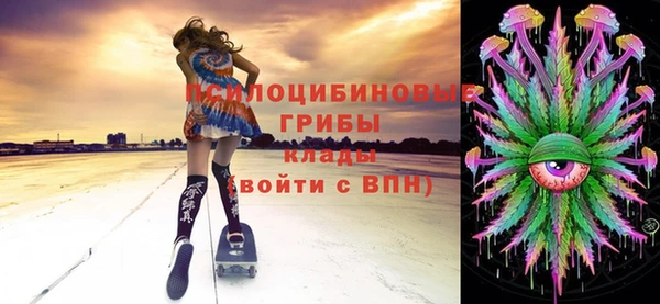 кокаин Майский