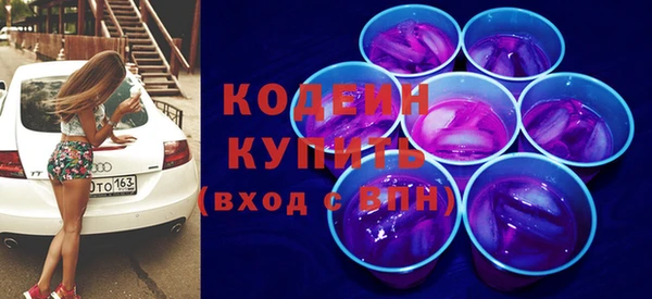 не бодяженный Магадан