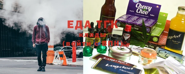 mix Магас