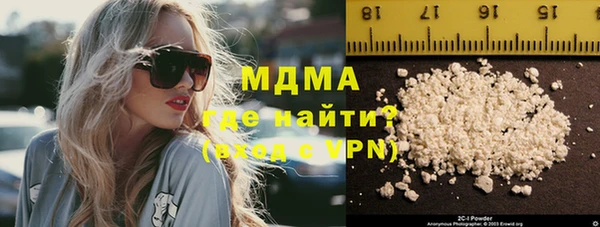 не бодяженный Магадан