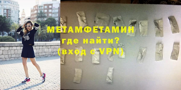 mix Магас
