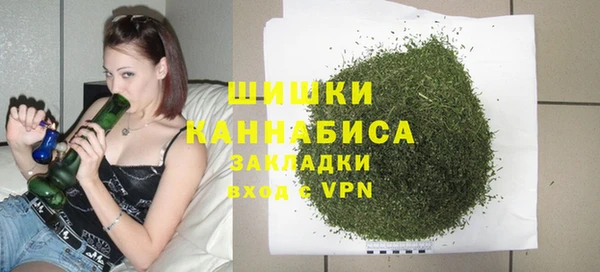 кокаин Майский