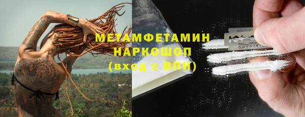 не бодяженный Магадан