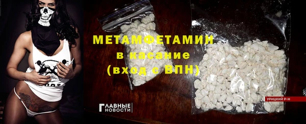 mix Магас