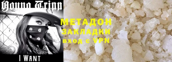 не бодяженный Магадан