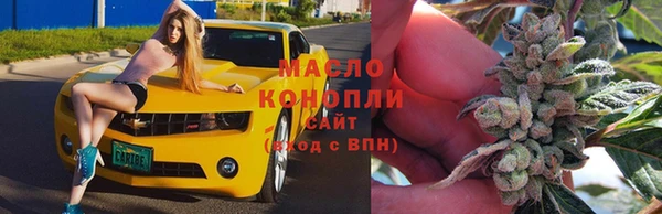mix Магас