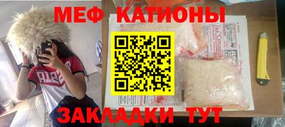 mdma Апрелевка