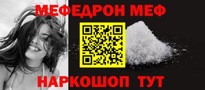 ГАЛЛЮЦИНОГЕННЫЕ ГРИБЫ Кунгур