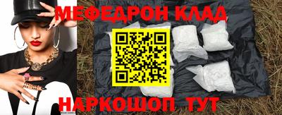 PSILOCYBIN Аргун