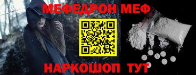 ПСИЛОЦИБИНОВЫЕ ГРИБЫ Кулебаки