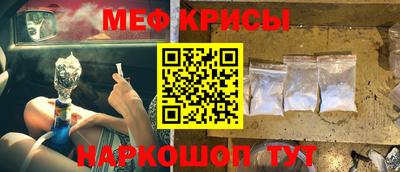 PSILOCYBIN Аргун