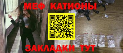 ГАЛЛЮЦИНОГЕННЫЕ ГРИБЫ Кунгур