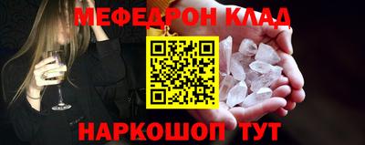 mdma Апрелевка