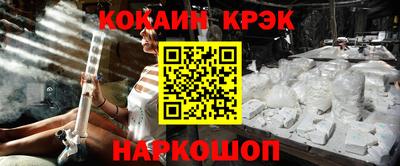 ПСИЛОЦИБИНОВЫЕ ГРИБЫ Кулебаки