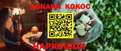 ГАЛЛЮЦИНОГЕННЫЕ ГРИБЫ Кунгур